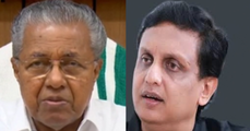 മാസപ്പടി കേസ്; പിണറായി വിജയനും മുഹമ്മദ് റിയാസിനുമെതിരെ അന്വേഷണത്തിന് പ്രത്യേക സംഘം രൂപീകരിച്ചു