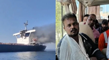  ഹോർമുസ് കടലിടുക്കിന് സമീപം ചരക്ക് കപ്പലിന് നേരെ ആക്രമണം; കൊല്ലപ്പെട്ടവരിൽ ഇന്ത്യക്കാരനും