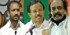  കെ സുരേന്ദ്രന്‍, വി മുരളീധരന്‍, സി കെ പത്മനാഭന്‍, കെ പ്രകാശ്; ഷോണ്‍ ജോര്‍ജ്   മറച്ചുവെച്ച  സിഎംആര്‍എല്‍ മാസപ്പടി ഡയറിയിലെ  ബിജെപി പേരുകള്‍