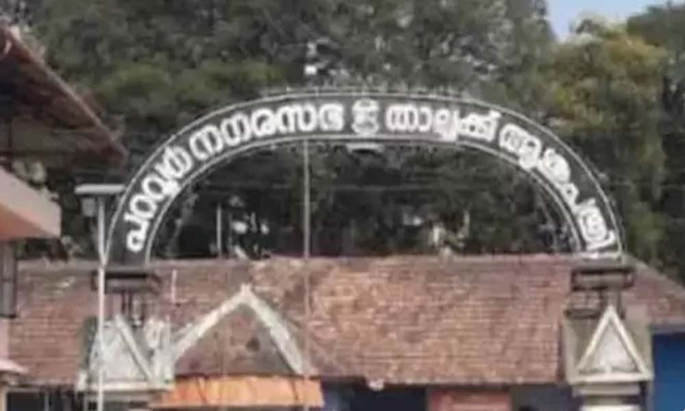 പറവൂര് താലൂക്ക് ആശുപത്രിയില് മൃതദേഹം അഴുകി; പുതിയ ഫ്രീസറുകള് വാങ്ങാന് നിര്ദേശം