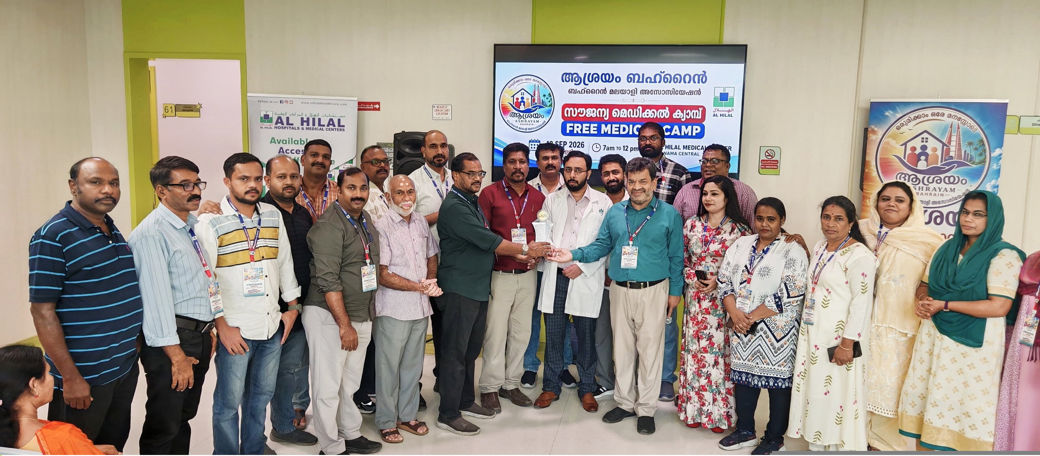 ആശ്രയം ബഹ്റൈൻ സൗജന്യ മെഡിക്കൽ ക്യാമ്പ് സംഘടിപ്പിച്ചു.
