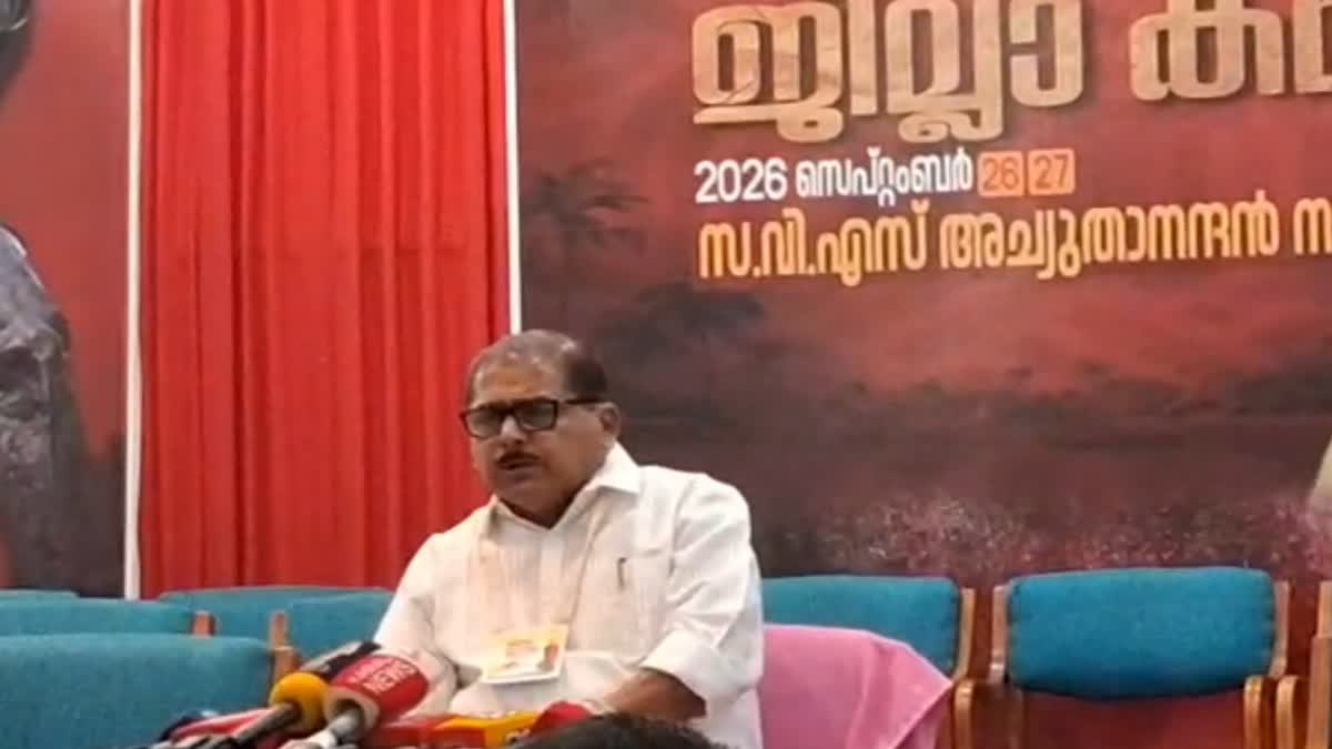 ജി സുധാകരൻ ബുദ്ധിമാനായ കമ്യൂണിസ്റ്റ്; കൊടുംചതി ചെയ്യുമെന്നു കരുതിയില്ല; സിപിഎം ജില്ലാ സെക്രട്ടറി