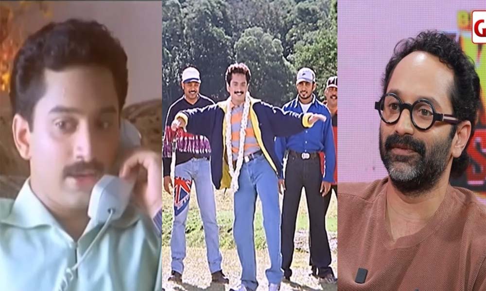  'ആദ്യ സിനിമയുടെ പരാജയം വിഷമമുണ്ടാക്കി...നാട് വിട്ടു, തിരിച്ചു വന്നത് വാപ്പയ്ക്ക് വേണ്ടി'; ഫഹദ് ഫാസില്‍