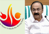 കേരളത്തില്‍ പി എം ശ്രീ വേണ്ട; മുഖ്യമന്ത്രി വി ഡി സതീശന് എഐസിസിയുടെ നിര്‍ദ്ദേശം