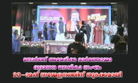 നോർത്ത് അമേരിക്ക മാർത്തോമ്മാ ഭദ്രാസന സേവികാ സംഘം 22-ാമത് സമ്മേളനത്തിന് തുടക്കമായി