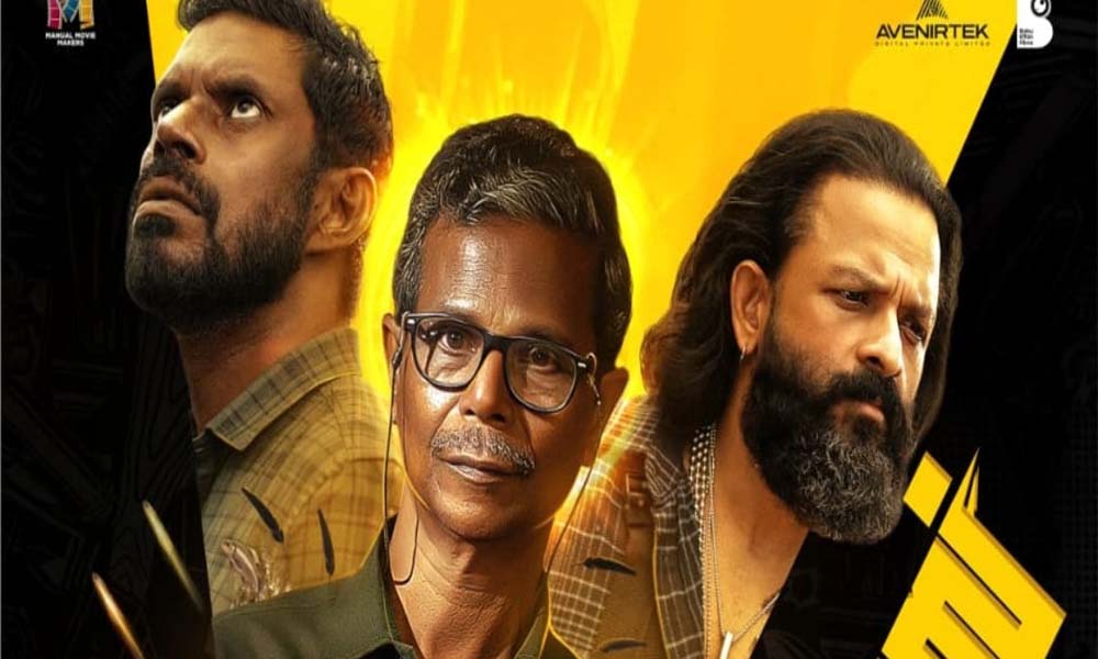  എബ്രഹാം ഓസ്ലറിന് ശേഷം 'ടൈറ്റന്‍സ്'; ജയസൂര്യ-വിനായകന്‍ ചിത്രത്തിന്റെ ട്രെയ്ലര്‍ പുറത്ത്