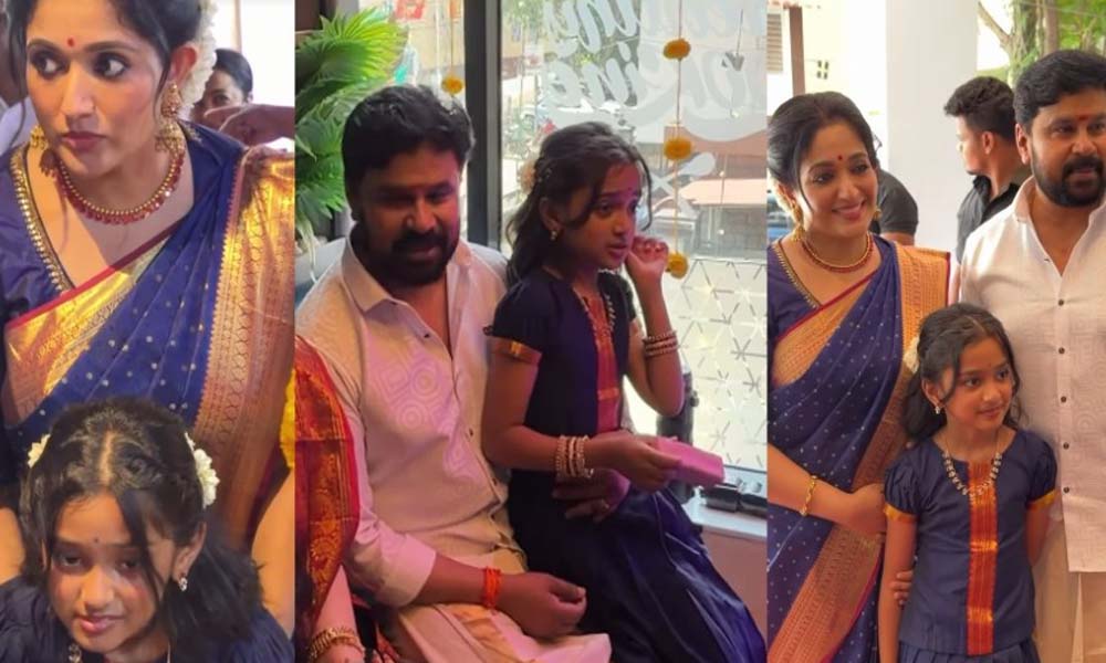 ചെന്നൈയിലും ദേ പുട്ട്; ഉദ്ഘാടനത്തിന് ദിലീപിനൊപ്പം താരനിര