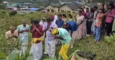 മൂന്നാർ നീലക്കുറിഞ്ഞി വസന്തത്തിന് ആദരമർപ്പിച്ച്  ഭക്തിസാന്ദ്രമായ 'കുറിഞ്ഞി പൂജ' 