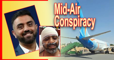 ഫ്‌ളൈ ദുബായ് ആക്രമണം: കോക്പിറ്റിനുള്ളിലെ 12 മിനിറ്റുകള്‍ ഉയര്‍ത്തുന്നത് ഗുരുതര ചോദ്യങ്ങള്‍ (എ.എസ് ശ്രീകുമാര്‍)