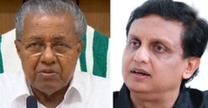 മാസപ്പടി കേസിൽ എസ്ഐടി ചോദ്യം ചെയ്യൽ തുടങ്ങുന്നു; റിയാസിന്റെ സുഹൃത്തുക്കൾക്ക്   നോട്ടീസ്