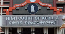 ഇഷ്ടമുള്ള വസ്ത്രം ധരിക്കാനുള്ള അവകാശം പൗരന്റെ മൗലികാവകാശം; ചുരിദാർ വിലക്കിയ സ്കൂൾ മാനേജർക്ക് ഹൈക്കോടതിയുടെ തിരിച്ചടി