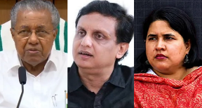 പിണറായി വിജയൻ ഗൂഢാലോചന നടത്തി, റിയാസ് പണം വിദേശത്തേക്ക് കടത്തി; എഫ്ഐആർ വിവരങ്ങൾ പുറത്ത്