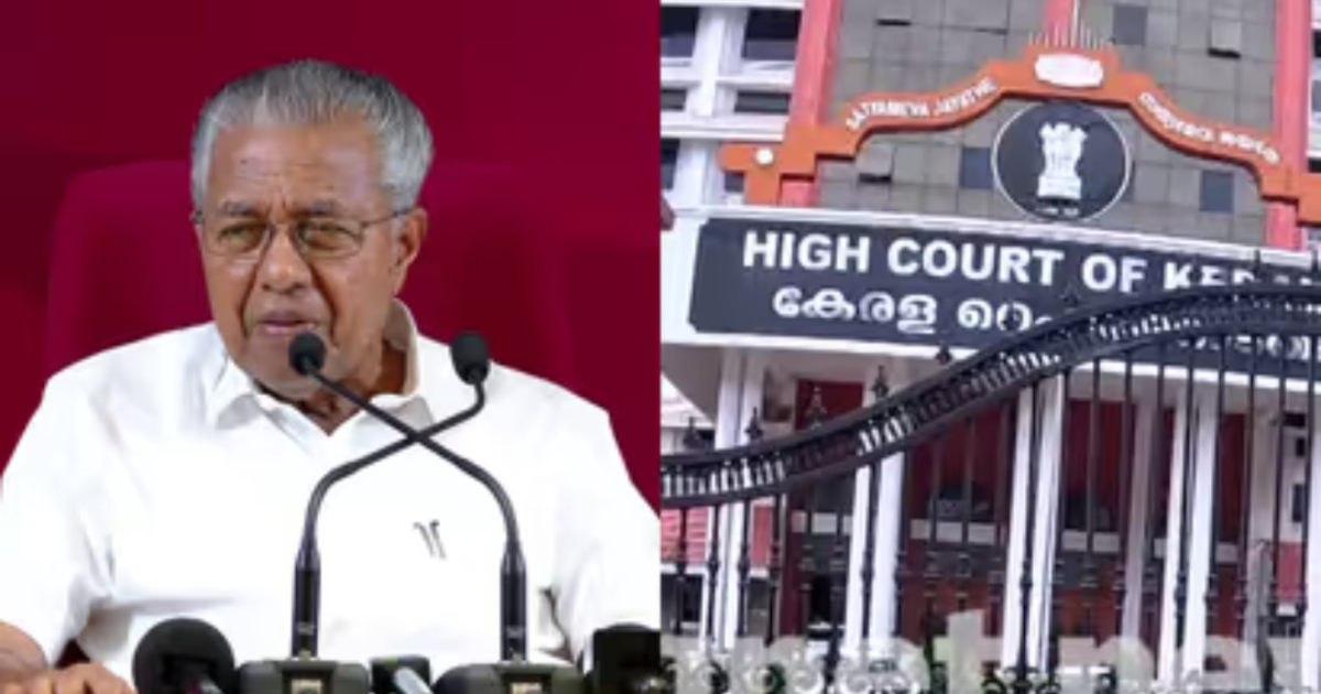മാസപ്പടി-ഹവാല കേസ്: സിംഗിൾ ബെഞ്ച് ഉത്തരവിന് അടിയന്തര സ്റ്റേയില്ല, കേസിൽ ഹൈക്കോടതി വിധി കാത്ത് പിണറായി