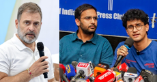 ദേശീയ പതാക വീശിയ യുവാക്കളെ ജയിലിലടച്ചത് ഭീരുത്വം, എല്ലാ സമരവും ഒരു ലക്ഷ്യത്തിന് വേണ്ടി; സിജെപിക്ക് പിന്തുണയുമായി രാഹുൽ ഗാന്ധി