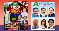 ഫോമാ 2026-'28 ഭരണ സമിതിയുടെ പ്രവര്‍ത്തനോദ്ഘാടനത്തിന് വര്‍ണാഭമായ പരിപാടികളോടെ ഒരുങ്ങി ഷിക്കാഗോ