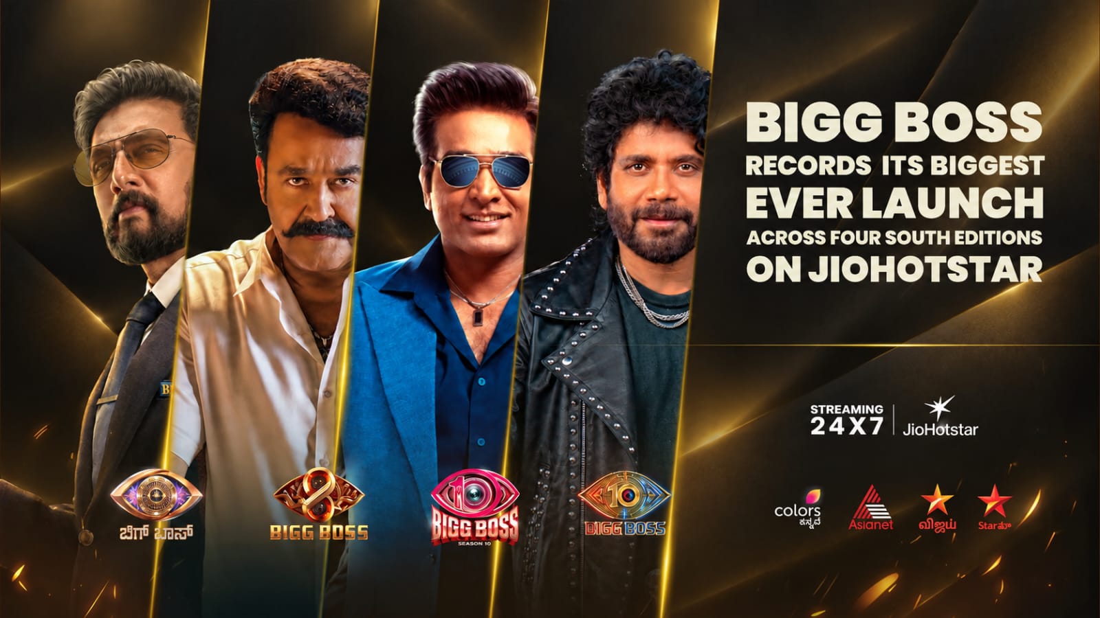വെറും 5 ആഴ്ചയ്ക്കുള്ളില്‍ അര ബില്യണ്‍ വാച്ച് അവേഴ്സ് പിന്നിട്ട് ബിഗ് ബോസ് സൗത്ത്; ഫ്രാഞ്ചൈസിക്കൊപ്പം കൈകോര്‍ത്തത് 75-ലധികം ബ്രാന്‍ഡുകള്‍