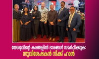 യേശുവിന്റെ കരങ്ങളിൽ ഭാരങ്ങൾ സമർപ്പിക്കുക: സുവിശേഷകൻ നിക്ക് ഹാൾ
