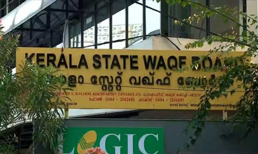വഖ്ഫ് ബോർഡിൽ സുന്നികൾക്ക് നീതി എപ്പോൾ? (ആരിഫ് ഹാശിമി കളത്തൂർ)