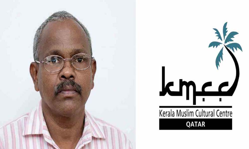 ഖത്തര് കെഎംസിസി ഓഫീസിലെ കോടികളുടെ കവര്ച്ച; കീഴടങ്ങിയയാള് ബിജെപി പ്രാദേശിക നേതാവ്