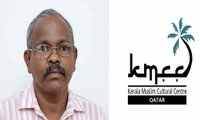  ഖത്തര്‍ കെഎംസിസി ഓഫീസിലെ കോടികളുടെ കവര്‍ച്ച; കീഴടങ്ങിയയാള്‍ ബിജെപി പ്രാദേശിക നേതാവ്