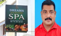  കോവളം സ്പാ കേസ്: മുമ്പും നിരവധി പെണ്‍കുട്ടികളെ എത്തിച്ചു, അനുരൂപിനെതിരെ നിര്‍ണായക കണ്ടെത്തല്‍