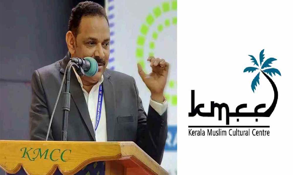 ഖത്തര് KMCC കവര്ച്ചയില് ആദ്യ നടപടി; വ്യവസായി റസാഖ് റൊട്ടാനയെ പുറത്താക്കി മുസ്ലിം ലീഗ്