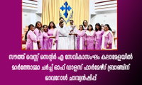 സൗത്ത് വെസ്റ്റ് സെന്റർ എ സേവികാസംഘം കലാമേളയിൽ മാർത്തോമ്മാ ചർച്ച് ഓഫ് ഡാളസ് ഫാർമേഴ്‌സ് ബ്രാഞ്ചിന് ഓവറോൾ ചാമ്പ്യൻഷിപ്പ് 