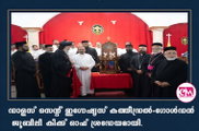 ഡാളസ് സെന്റ് ഇഗ്നേഷ്യസ് കത്തീഡ്രല്‍-ഗോള്‍ഡന്‍ ജൂബിലി കിക്ക് ഓഫ് ശ്രദ്ധേയമായി.