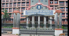'രക്തം ചിന്താതെ മാംസം അറുത്തെടുക്കണമെന്ന ഷൈലോക്കിന്റെ ന്യായം'; അഴിമതി തടയൽ നിയമത്തിലെ 17 എ വകുപ്പിനെതിരെ ഹൈക്കോടതി