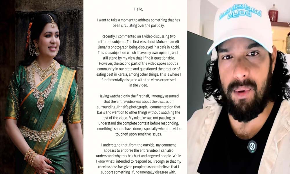 'എനിക്ക് തെറ്റ് പറ്റി; കൂടുതല് ഉത്തരവാദിത്തത്തോടെ പെരുമാറേണ്ടതായിരുന്നു'; ക്ഷമ ചോദിച്ച് ദിയ കൃഷ്ണ
