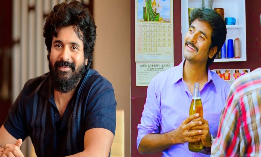 'പുകവലി എനിക്ക് അലര്ജിയാണ്, സിനിമയില് മദ്യത്തിന് പകരം ജീരക വെള്ളം ഉപയോഗിക്കും'; ശിവകാര്ത്തികേയന്