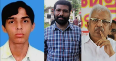 അരിയിൽ ഷുക്കൂർ വധക്കേസ്: വിചാരണ പൂർത്തിയായി; പി . ജയരാജനും ടി.വി. രാജേഷും പ്രതികളായ കേസിൽ വിധി നവംബർ 12-ന്