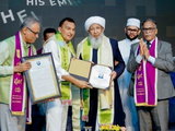 കാന്തപുരത്തിന്  ഓണററി ഡോക്ടറേറ്റ് സമ്മാനിച്ച് യെനെപോയ യൂണിവേഴ്‌സിറ്റി
