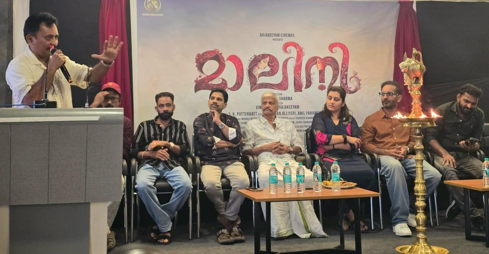 എസ് കെ പൊറ്റക്കാടിന്റ കഥയുമായി 'മാലിനി' ടൈറ്റില് പോസ്റ്റര്.