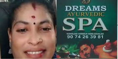 കോവളം സ്പാ പീഡനം: 16കാരിയെ എത്തിച്ച അന്തര്‍ സംസ്ഥാന ഇടനിലക്കാരി പിടിയില്‍