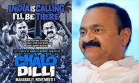  'ഇന്ത്യ വിളിക്കുന്നു, ഞാനുമുണ്ടാകും'; ഡല്‍ഹിയിലെ മഹാറാലിയില്‍ പങ്കെടുക്കാന്‍ മുഖ്യമന്ത്രി VD സതീശനും