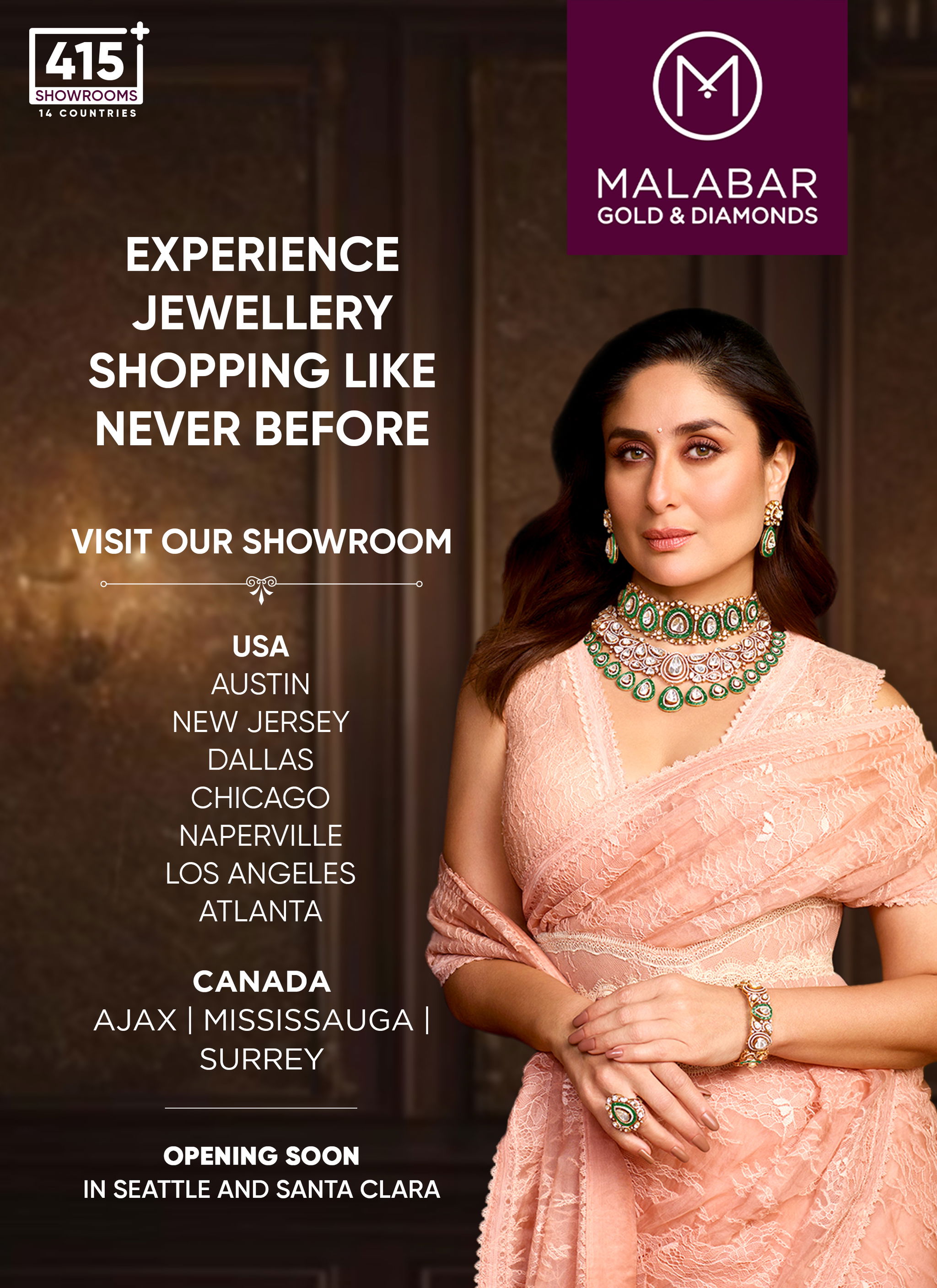 ബിസിനസ് ഭൂഷൺ 2026 പുരസ്‌കാരം മലബാർ ഗ്രൂപ്പ് ചെയർമാൻ എം.പി. അഹമ്മദിന്.  മഹാരാഷ്ട്ര മുഖ്യമന്ത്രി ദേവേന്ദ്ര ഫഡ്‌നാവിസ് പുരസ്‌കാരം നൽകി. 