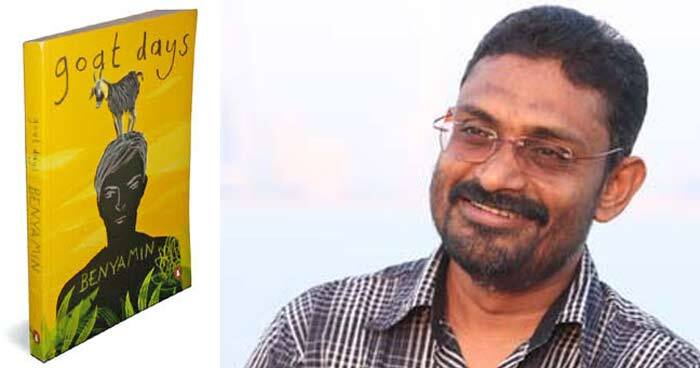 ബെന്യാമിന്‍ സിമ്പിളാണ്, പക്ഷെ എഴുത്ത് പവര്‍ഫുള്ളാണ്. (മീനു എലിസബത്ത്‌ )