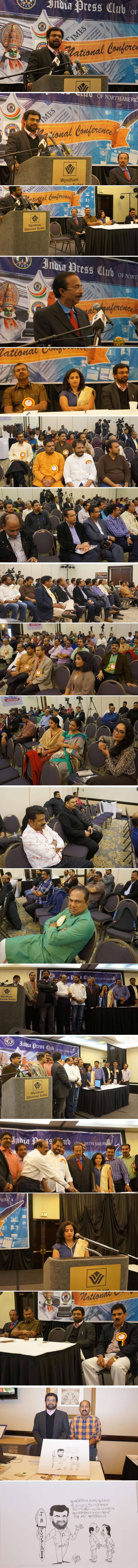ജോണ്‍ ബ്രിട്ടാസ്‌ ചോദിച്ചു; തോമസ്‌ ഉണ്ണിയാടന്‍ എം.എല്‍.എ മൂന്നുവട്ടവും സമ്മതിച്ചു