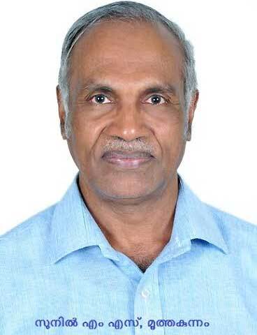 രാഘവച്ചേട്ടന് അമ്പതുറുപ്പിക (കഥ: രചന: സുനില്‍ എം എസ്, മൂത്തകുന്നം)