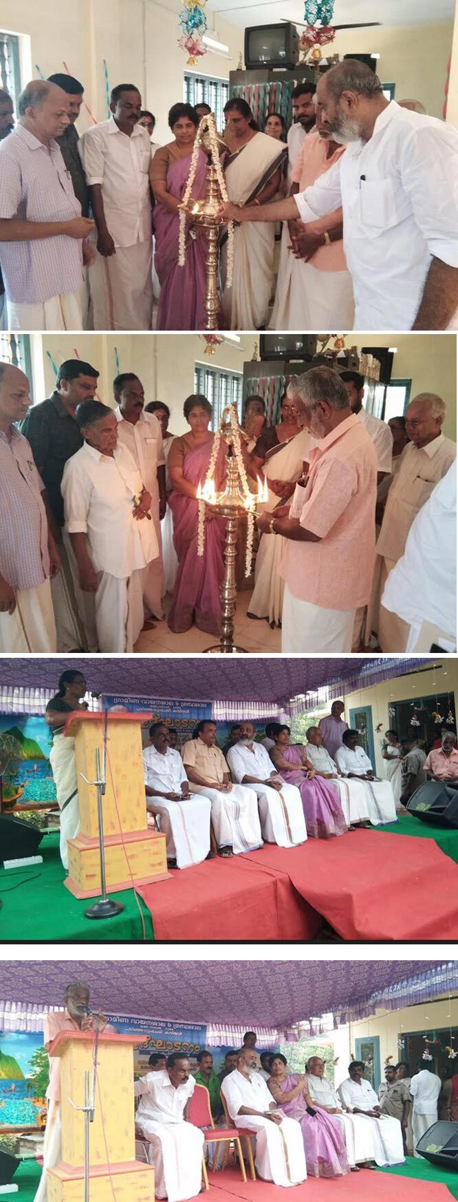 ലോക പുസ്തക ദിനം....വാക്കുകളെ പ്രണയിക്കുന്നവര്‍ക്കായി രതിദേവിയുടെയും കോരസണ്‍ വര്‍ഗീസിന്റെയും പുസ്തകങ്ങള്‍