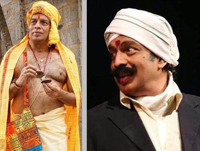 Dr. KRISHNA ALIAS MURTHY BHAGAVATHAR (BHAJAN   SAMRATS   IN   MUMBAI – 6: Thodupuzha K. Shankar Mumbai)