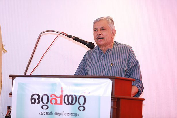 ഷാജന്‍ ആനിത്തോട്ടത്തിന്റെ 'ഒറ്റപ്പയറ്റി'ന് കോട്ടയത്ത് പ്രൗഡോജ്ജ്വല പ്രകാശനം 