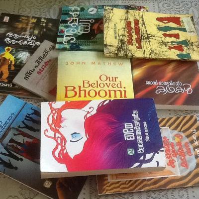 മലയാളസാഹിത്യം അമേരിക്കയില്‍: മുന്‍പേ നടന്നവര്‍ - ജോണ്‍ മാത്യു (മീനു എലിസബത്ത്)