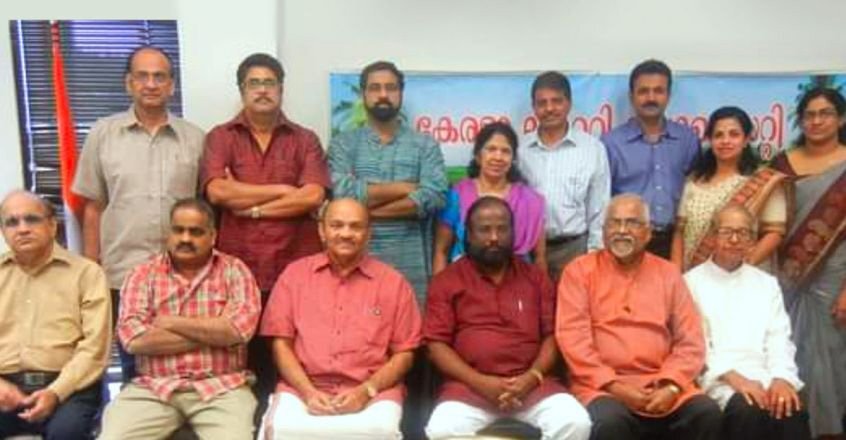 ഡോ. എം.എസ്.ടി. നമ്പൂതിരി: സാഹിത്യ തറവാട്ടിലെ കാരണവർ (മുൻപേ നടന്നവർ-8 മീനു എലിസബത്ത്)