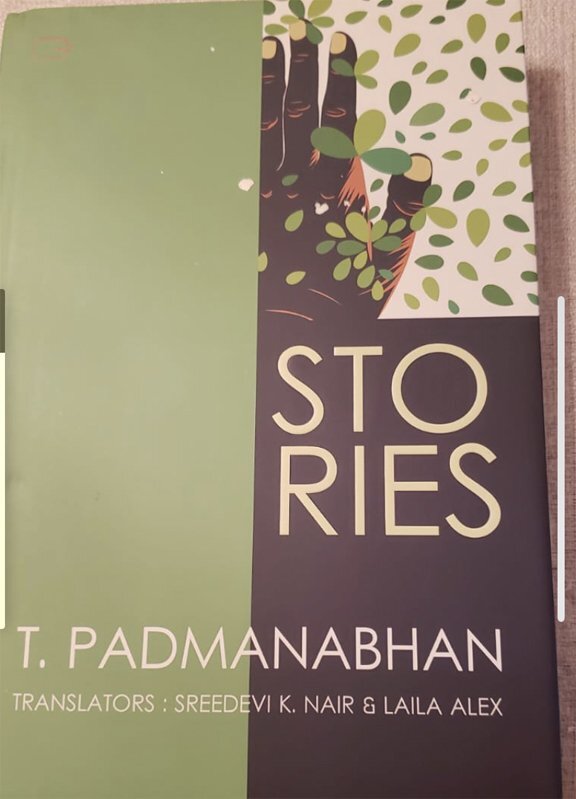 മാന്ത്രിക തൂലികയുമായി ലൈല അലക്സ് (മുൻപേ നടന്നവർ-മീനു എലിസബത്ത്)