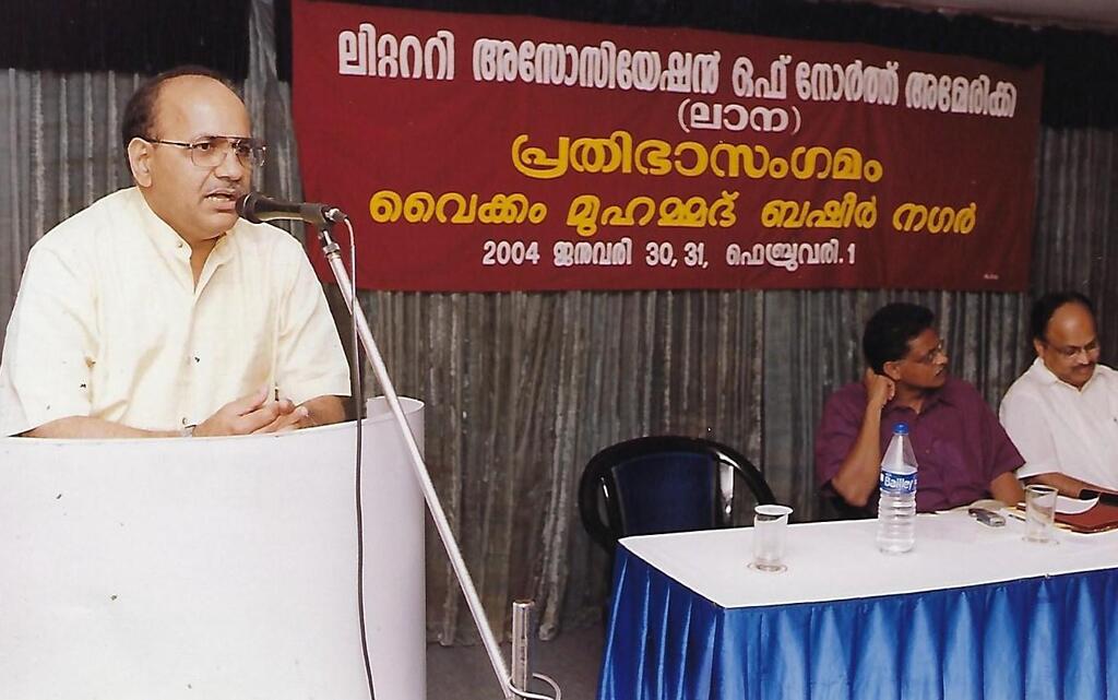 എബ്രഹാം തോമസ്: എഴുത്തിലെ ബഹുമുഖ പ്രതിഭ (മുൻപേ നടന്നവർ: മീനു എലിസബത്ത്)