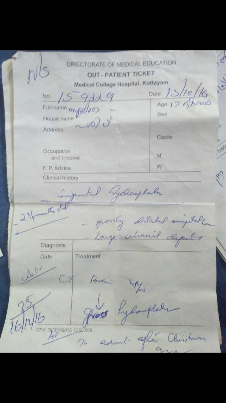 എൽവിന് തല ഉയർത്താൻ  വേണം നിങ്ങളുടെ  കൈത്താങ്ങ് 
