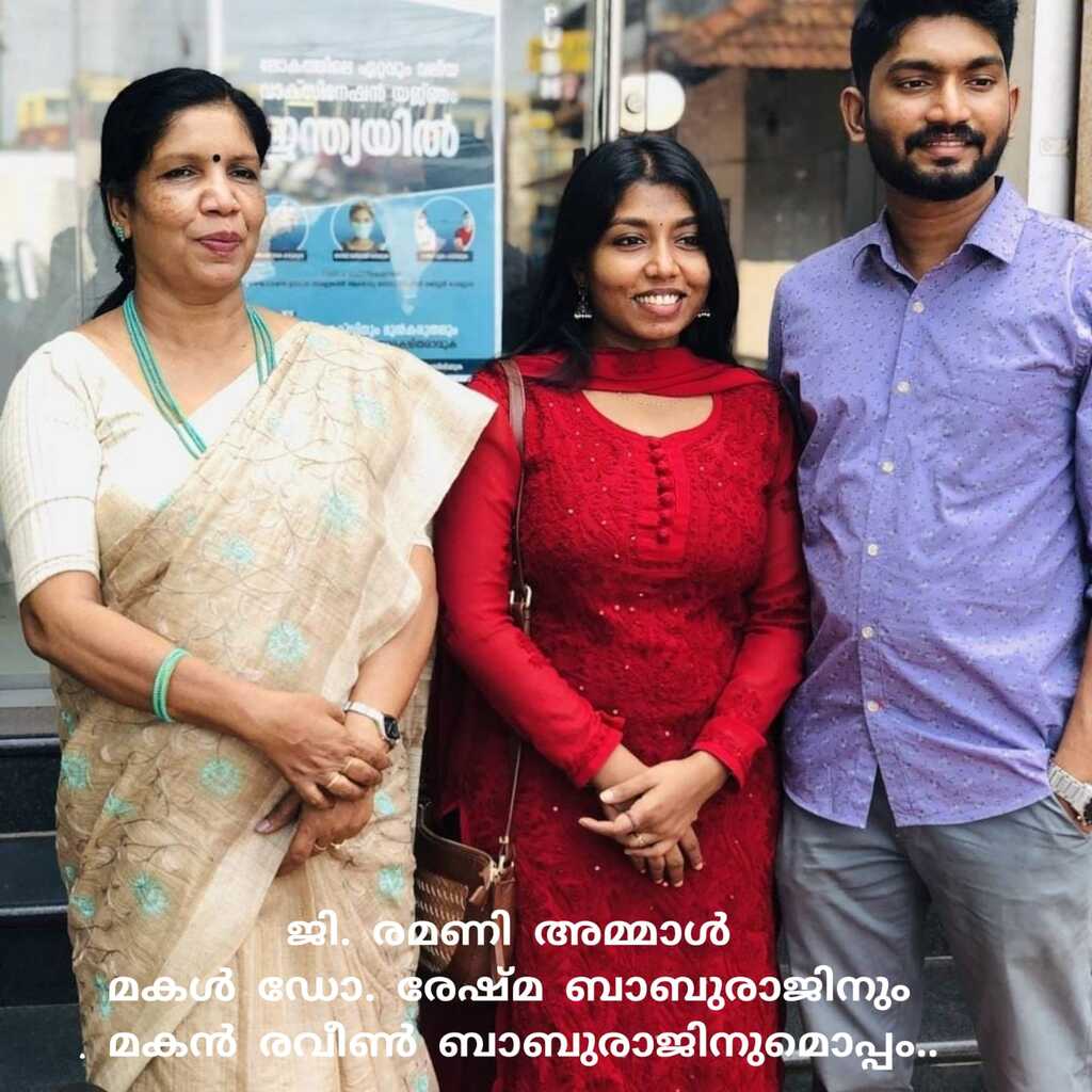  നൂറു കവിതകളുടെ നൂറാഴ്ചകളുമായി രമണി അമ്മാൾ : ആൻസി സാജൻ