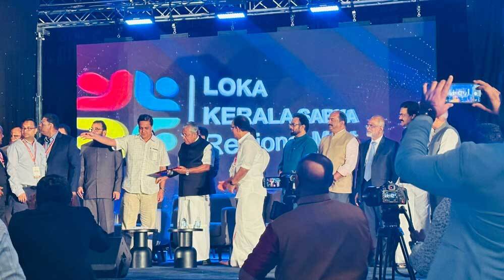 പുതുതലമുറ അമേരിക്കന്‍ മലയാളികളും സാംസ്‌കാരിക പ്രചാരണ സാധ്യതകളും (ഡോ. വി പി ജോയ് ഐഎഎസ്,ചീഫ് സെക്രട്ടറി)